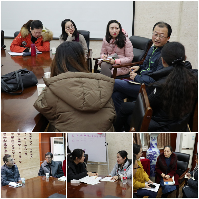 1575095299851171.jpeg 研讨1.jpg