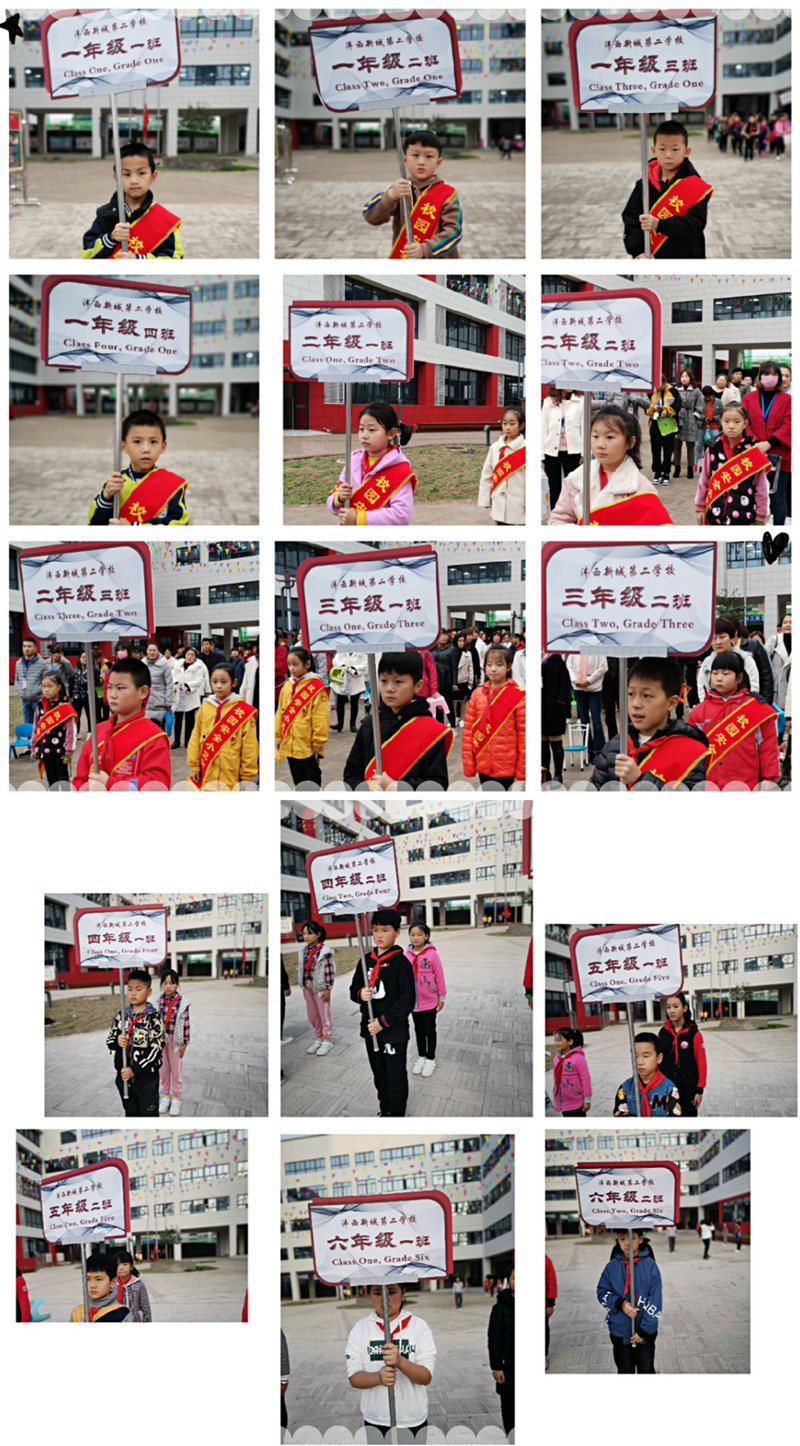 1577238147160969.jpeg 1212.我们在这等家长.jpg