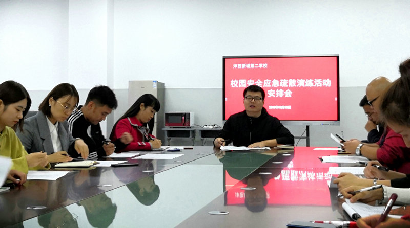 1578902858733742.jpeg 33.jpg