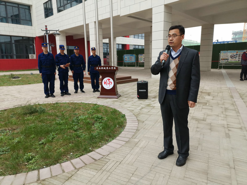 1579223582759937.jpeg 3校办兼政教主任马琦对本次培训总结.jpg