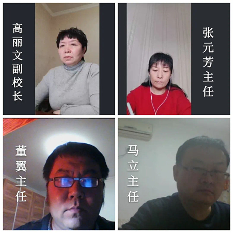 1583202328284192.jpeg 领导_副本.jpg