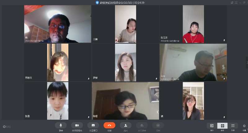 1583203216868939.jpeg 会议现场.jpg