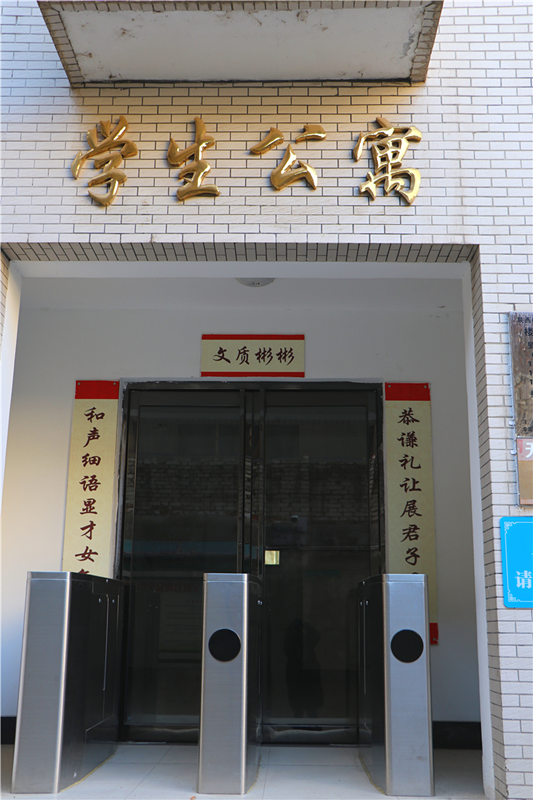 1585039626934141.png 图片26_副本.png