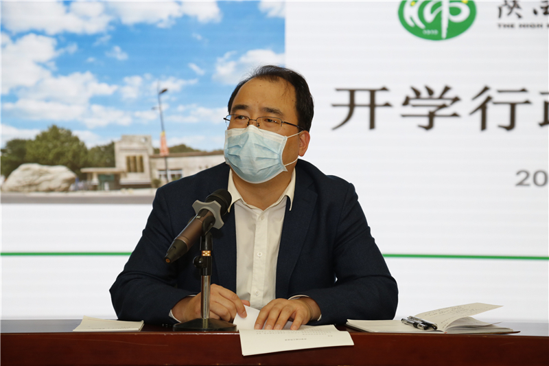 1585470522262173.jpeg 微信图片_202003291627581.jpg