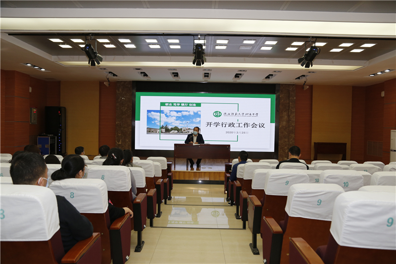 1585470535688838.jpeg 微信图片_202003291627582.jpg