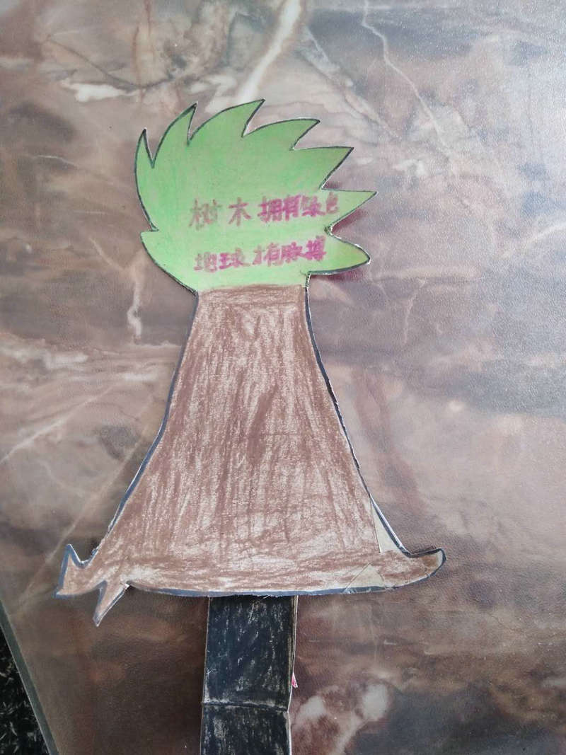 1585799576113122.jpeg 宣传标语2.jpg