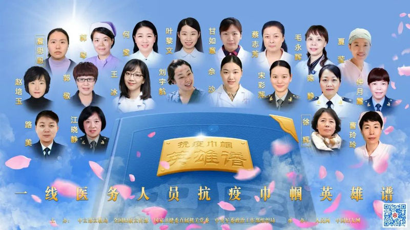 1585800479700605.jpeg 1.jpg