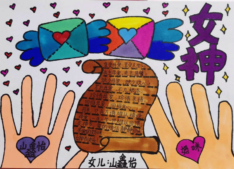 1585800569839035.jpeg 4.jpg