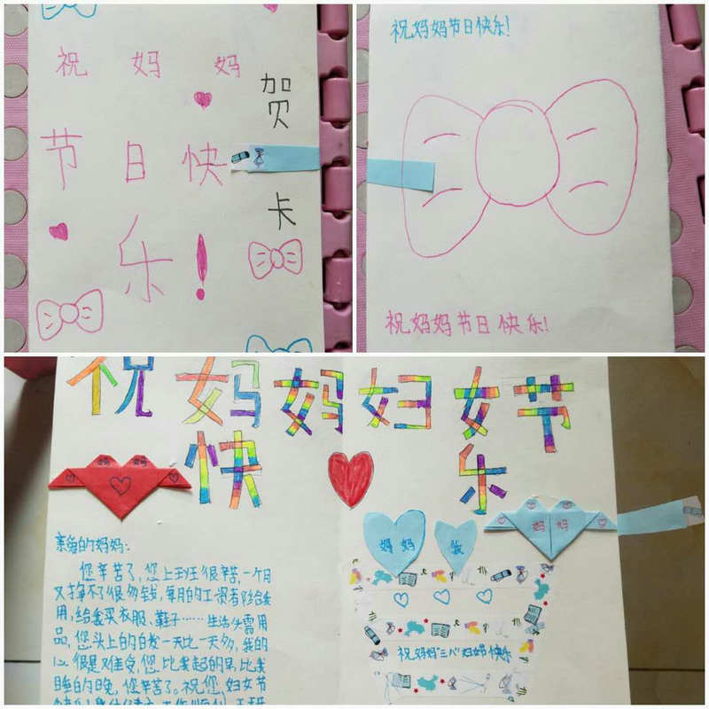 1585800584862559.jpeg 5.jpg