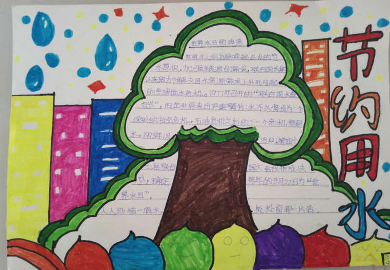 1585897577743615.jpeg 5.jpg