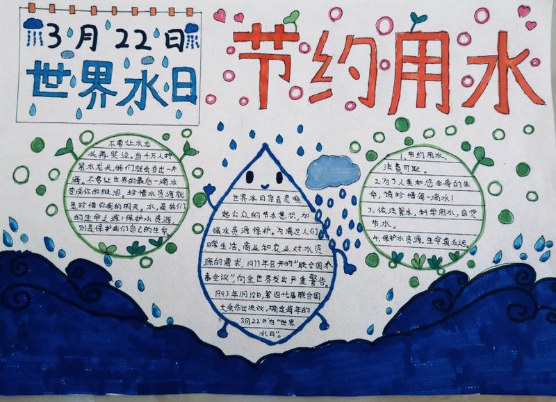 1585897616806841.jpeg 6.jpg