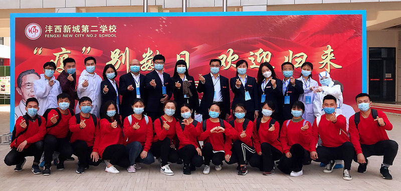 1586920993944926.jpeg 2.jpg