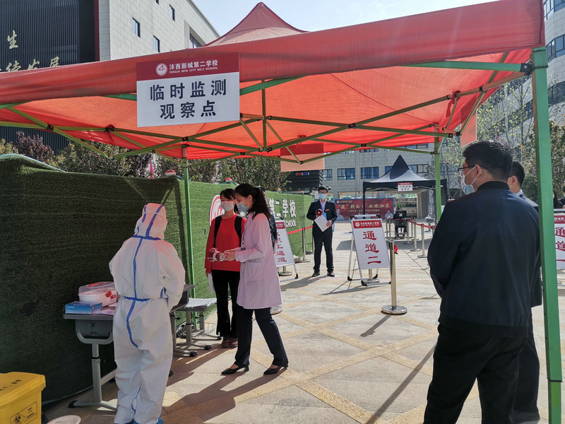 1586922254123324.jpeg 1.JPG