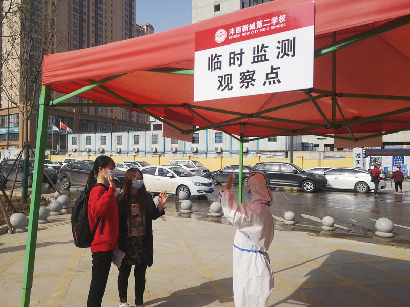 1586922264284179.jpeg 5.jpg