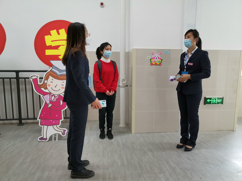 1586922478377404.jpeg 3.jpg