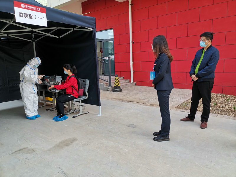 1586922627731791.jpeg 11.jpg