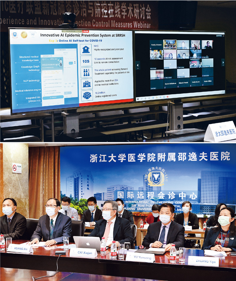 1587008228818731.jpeg 10fd7ad8b628f93bfc21292417866d2e1587007552707.jpg