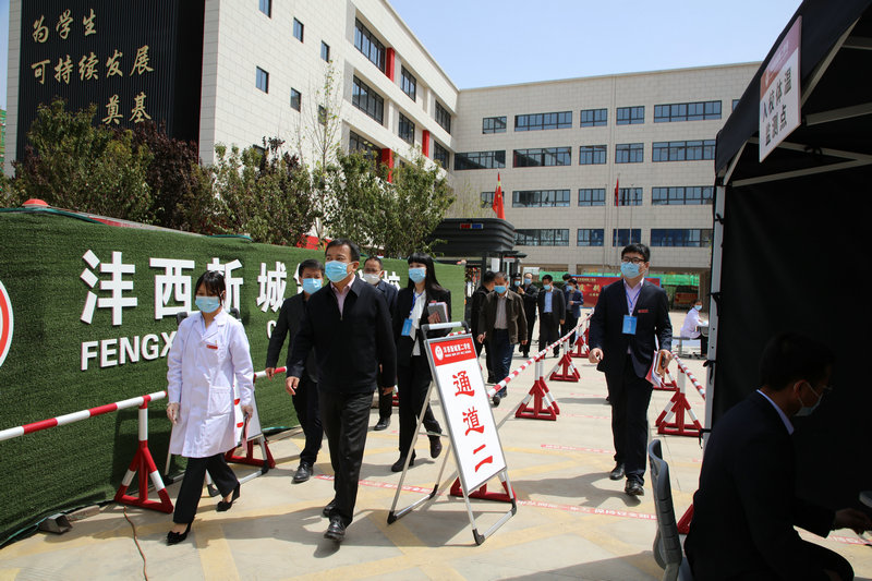 1587094532697433.jpeg 5.jpg