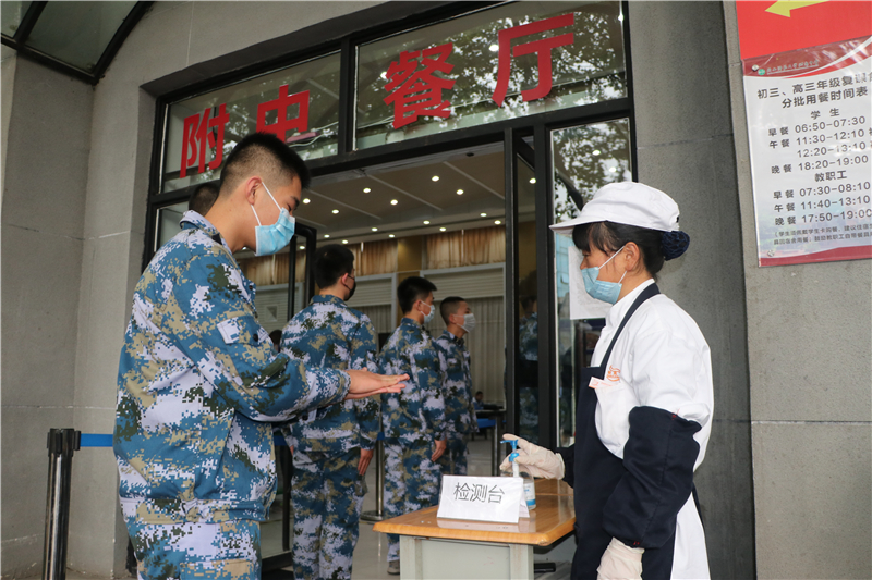 1587373126130961.jpeg IMG_3798.jpg