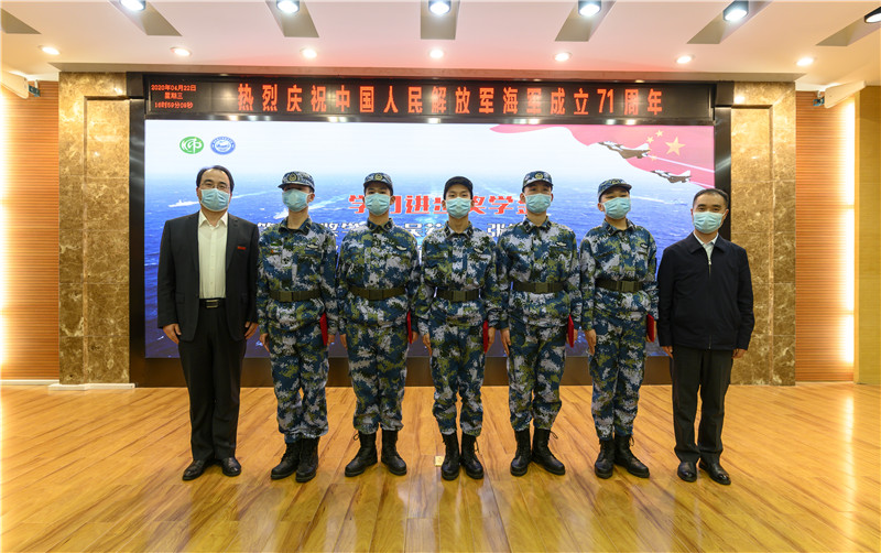 1587610170373039.jpeg 10颁奖仪式2.jpg