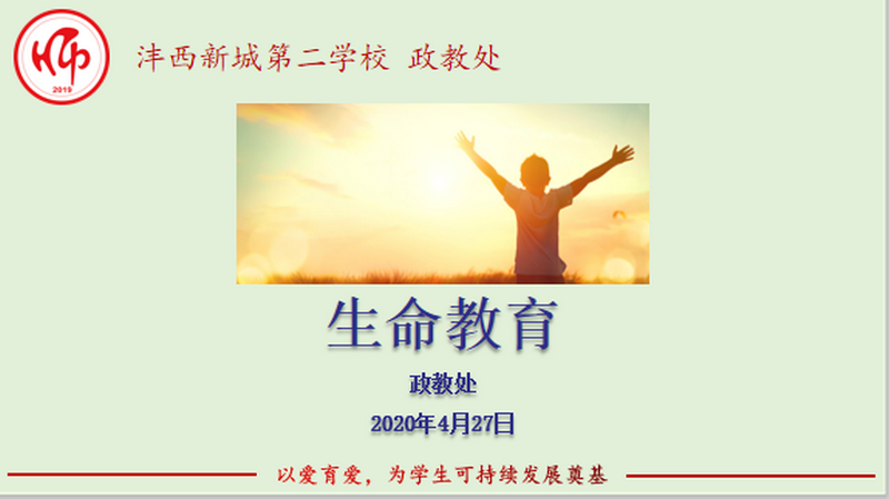 1588559529132543.png 1.png