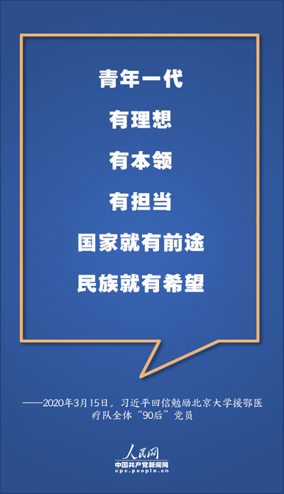 1588809416210391.jpeg 22.jpg