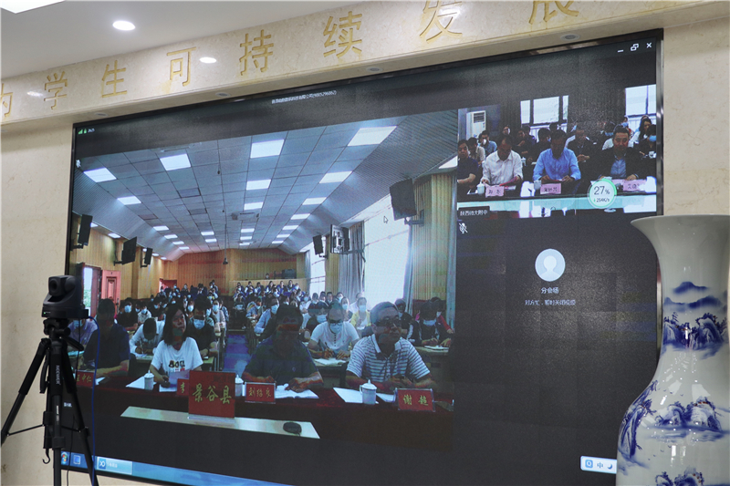 1589527078788048.jpeg 微信图片_202005151358518.jpg