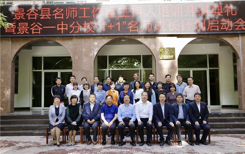 1589527570186363.jpeg 微信图片_202005151358515.jpg