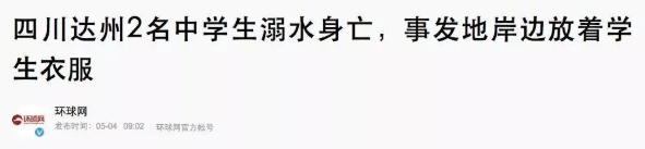 1589761747726811.png image.png