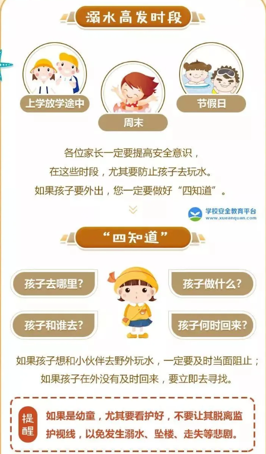 1589761901505381.png image.png