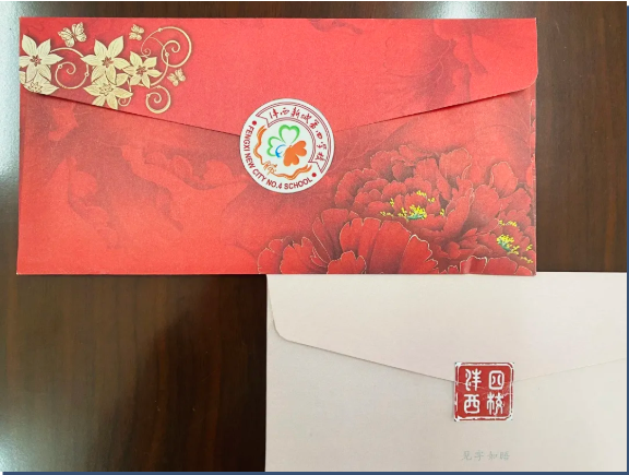 1589763204924952.png image.png