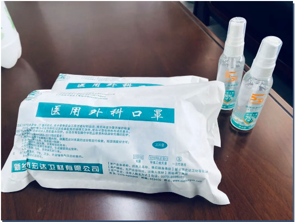 1589766462294245.png image.png