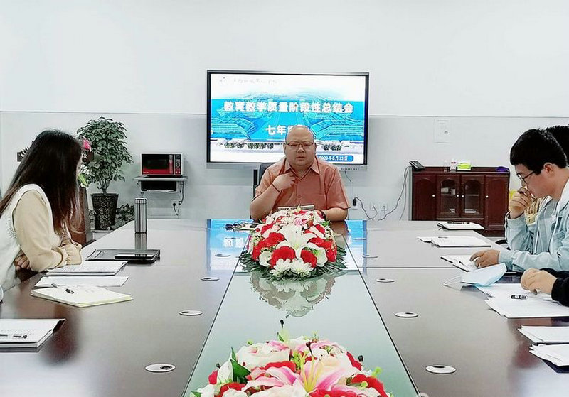 1589966352750676.jpeg 图片5.jpg