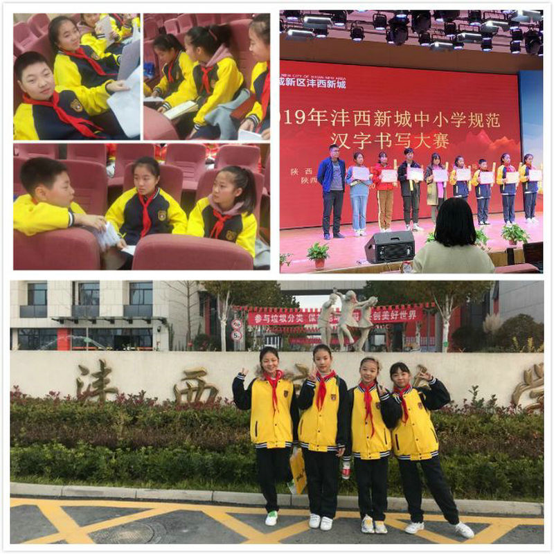 1590136988654898.jpeg 图片19.jpg