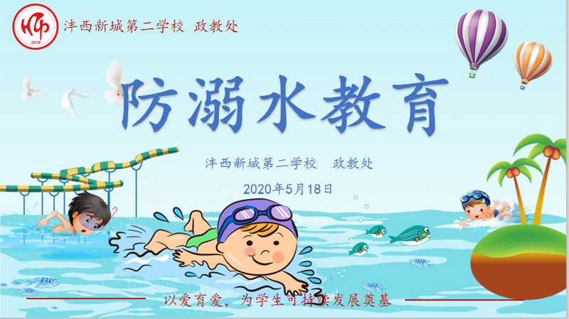 1590452180468288.png 1.png