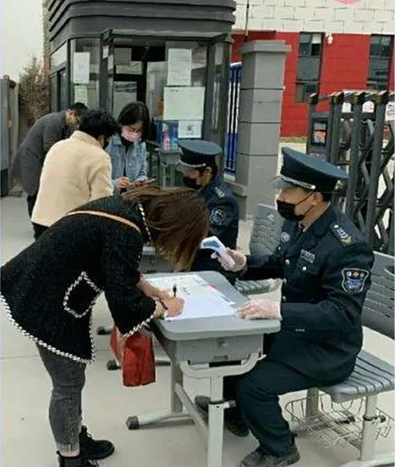 1590458319226719.jpeg 图片9.jpg