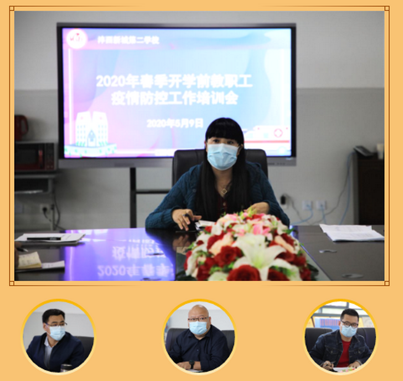 1590459001723785.png 图片1.png