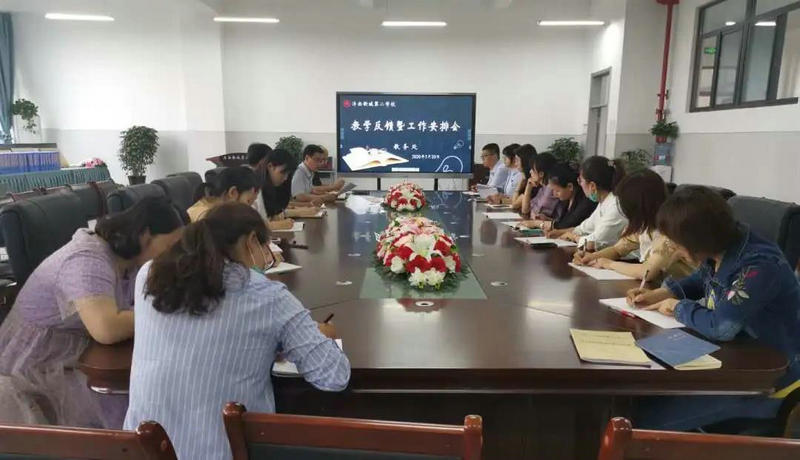 1591000642234809.jpeg 图片2.jpg