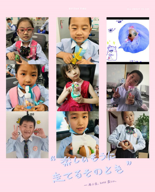 1591011608603776.png image.png