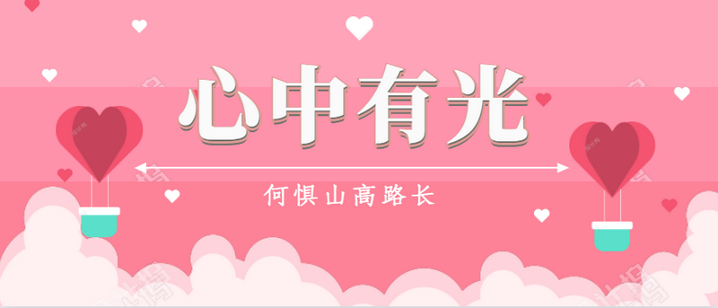 1592381918684006.png 封面图.png