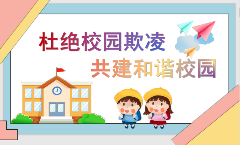 1592383282373312.png 1.png