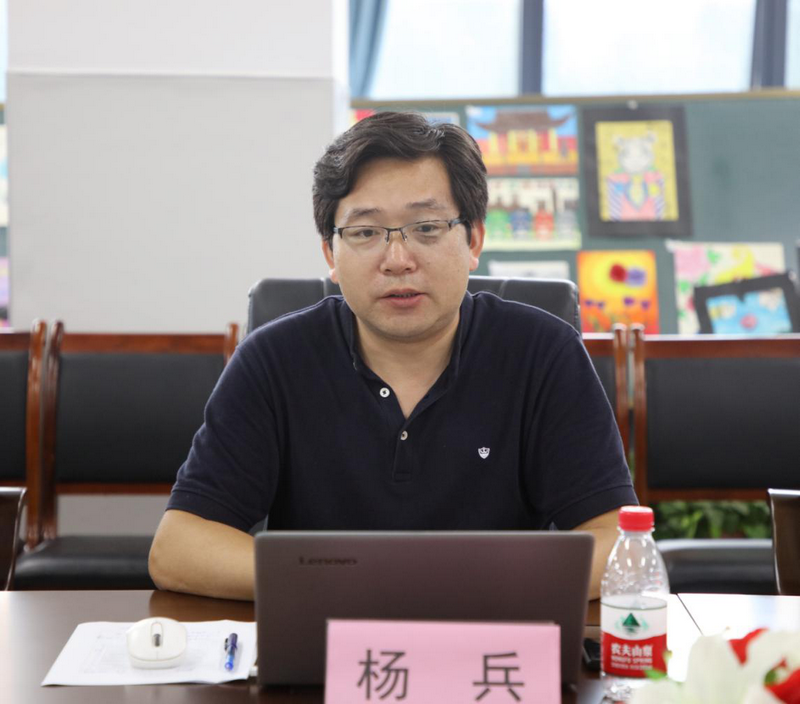 1593652109661439.png 杨兵老师点评.png