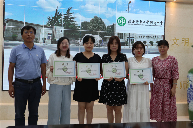 1593828122861314.jpeg 颁发聘书2.jpg