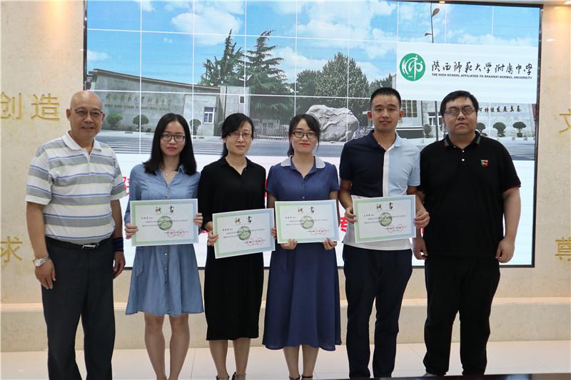 1593828139306678.jpeg 颁发聘书3.jpg