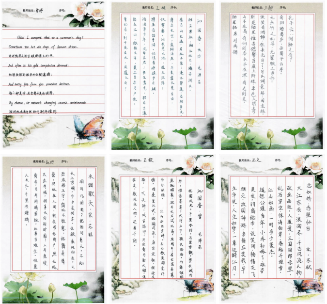 1593851212446494.png image.png