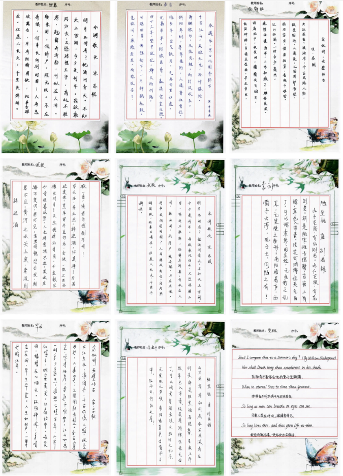 1593851284181677.png image.png