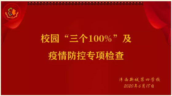 1593852717125237.png image.png