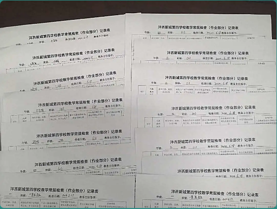 1593950380224659.png image.png