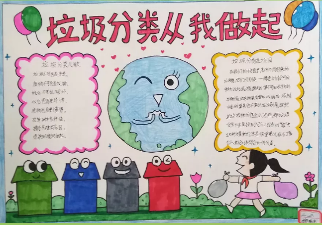 1593953061897917.png image.png