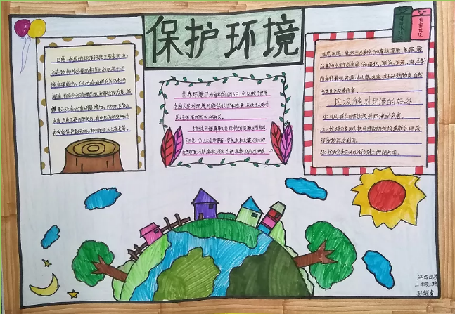 1593953179688536.png image.png